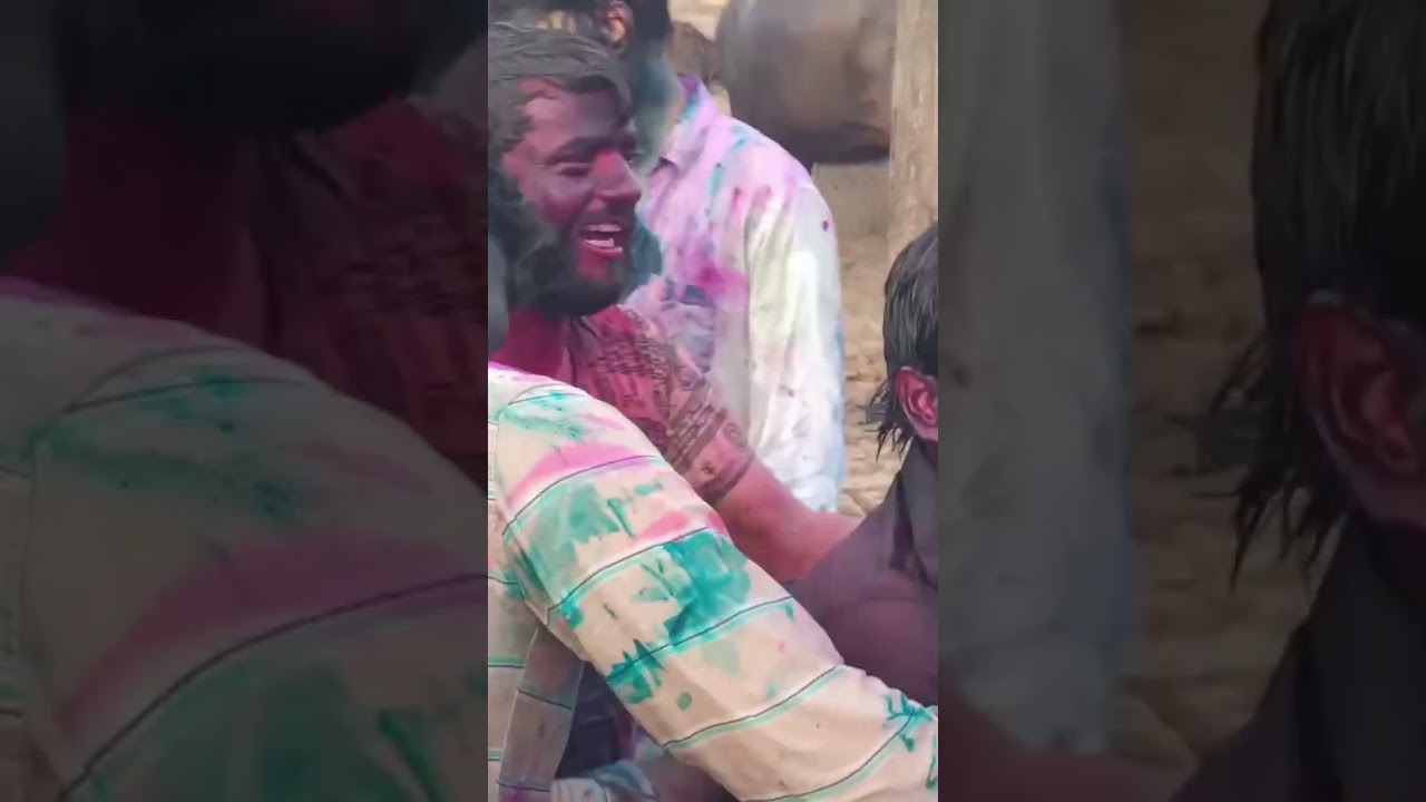 happy holi village holi family holi#holi#holispecial #shortvideo