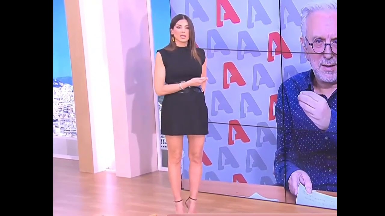 ΣΤΑΜΑΤΊΝΑ ΤΣΙΜΤΣΙΛΗ   
