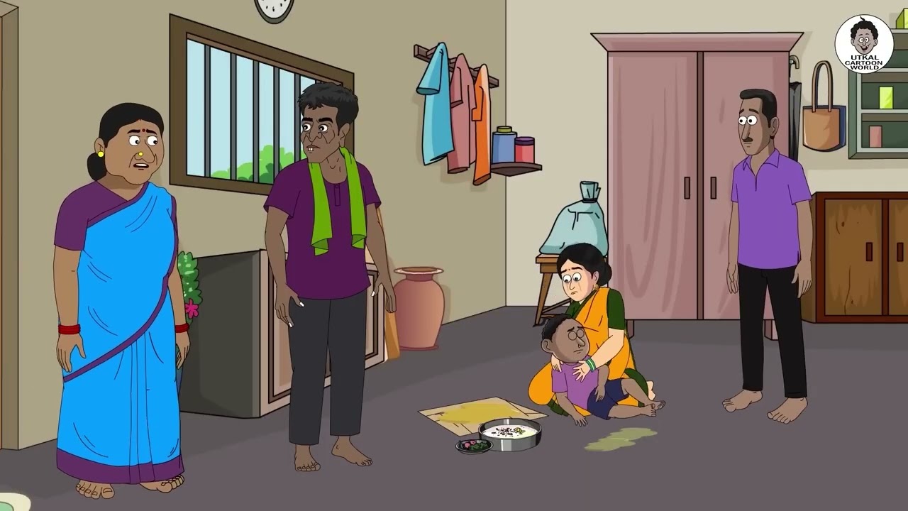 114  natia ku haija wav