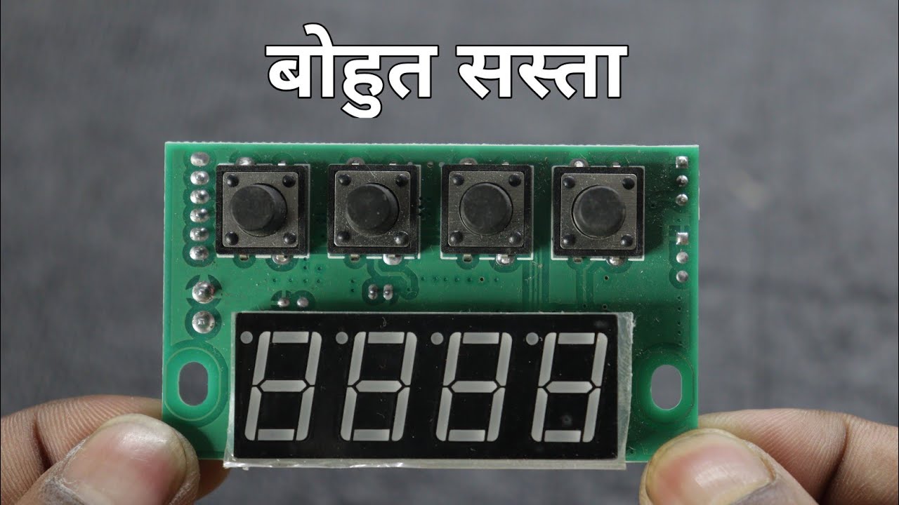 DJ Par light Controller Online Price | RGBW 4 Digit DJ LED Controller | DMX512 Controller