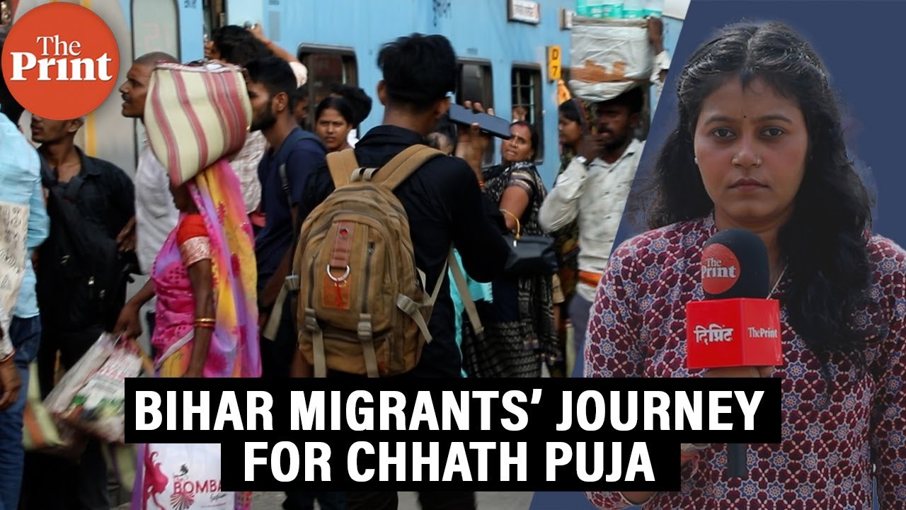 &lsquo;We build India, who will build Bihar?&rsquo;&mdash;Chhath train is a migrant story of despair