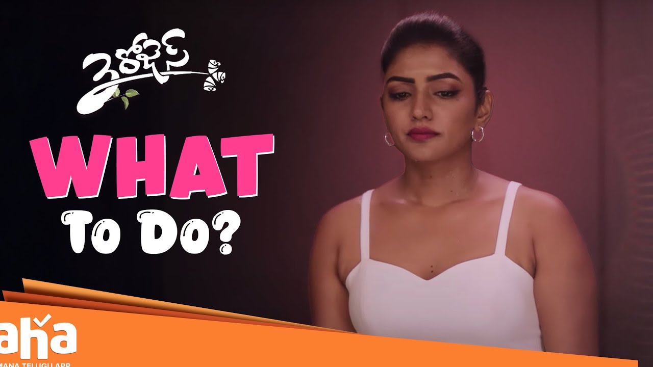 Memorable Moments | 3 Roses | Eesha Rebba | Payal Rajput | Poorna | Telugu Web Series | Aha Video
