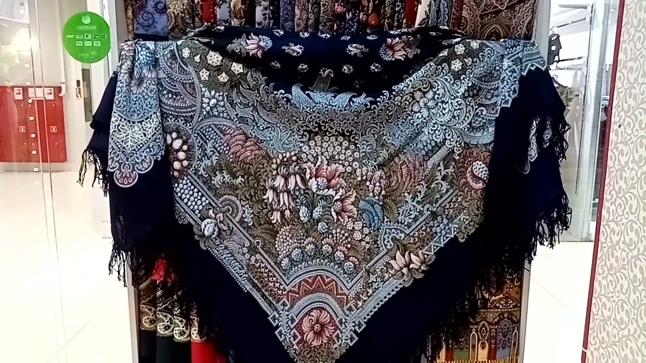 Платки, размер 146, шерстяная бахрома