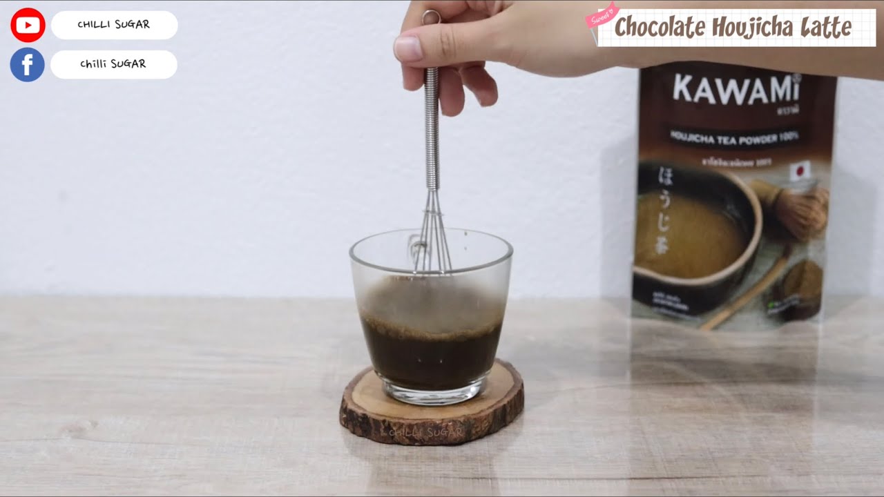 Houjicha latte - Chocolate houjicha latte recipe - easy & delicious | home cafe ☕️🤎
