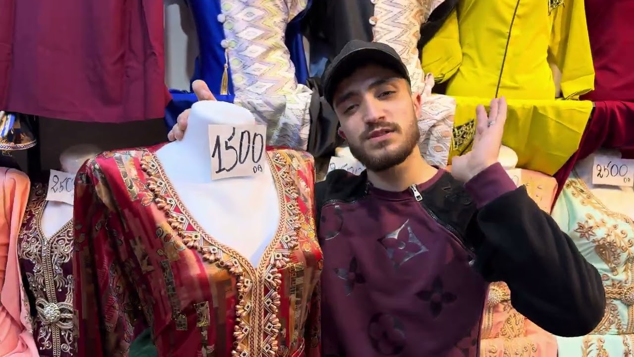 ملبوسات الهناء وش كاين فل محل كامل SOLDE
