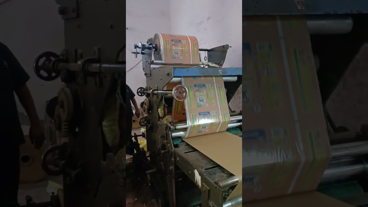 Roll To Roll With Online Slitting Lamination Machine 🤙 9810198304 🤙🏻  ( 18/05/2023 ) #lamination