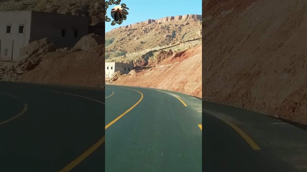 طريق اكدز تجاه ورزازات في حالة جديدة