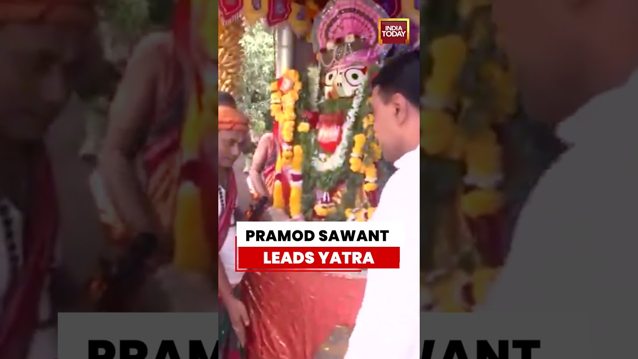 Goa Rath Yatra: CM Pramod Sawant Leads Jagannath Procession #jagannath #puri #goa