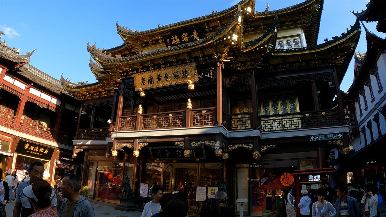 Yuyuan Garden - BFC - Shanghai | 豫园 - BFC外滩金融中心 - 上海