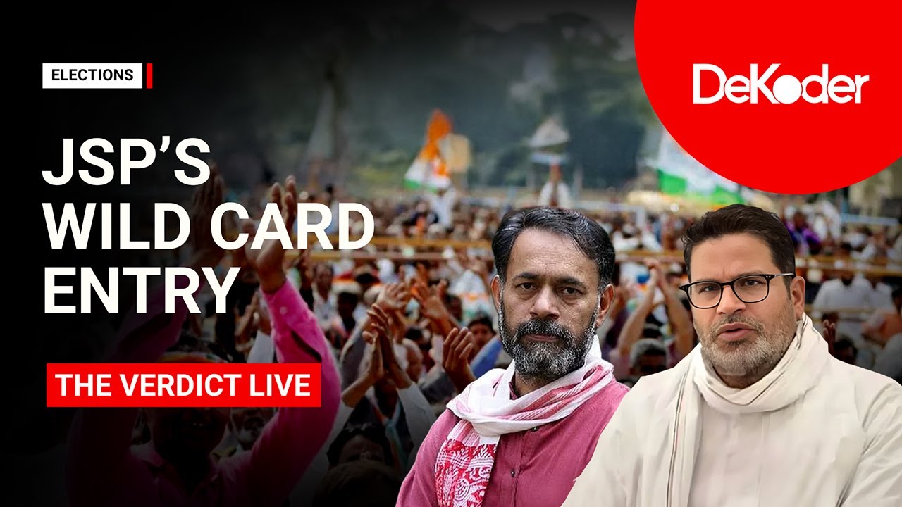Prashant Kishor&rsquo;s Early Wins Explained | Prannoy Roy, Yogendra Yadav & Nidhi Razdan DeKode Politics