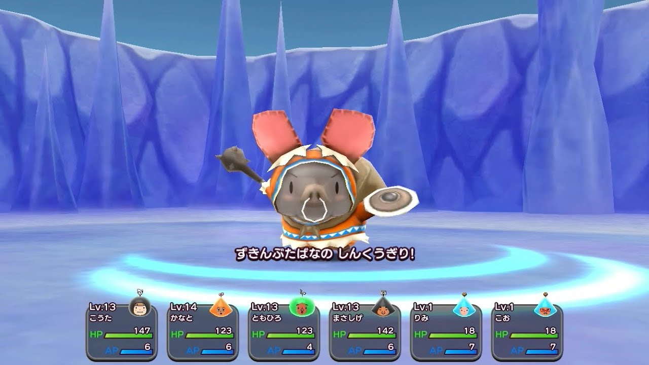 【New 電波人間のRPG FREE!】vs ずきんぶたばな (Lv.11)