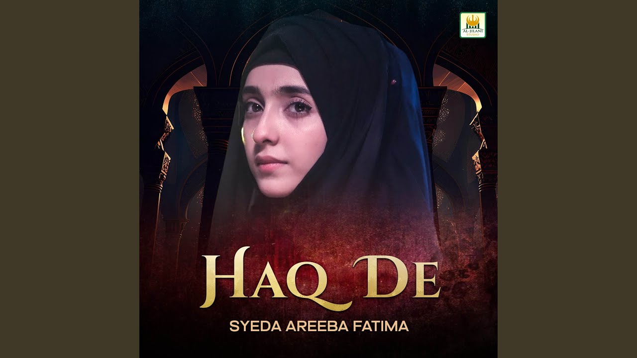 Salam