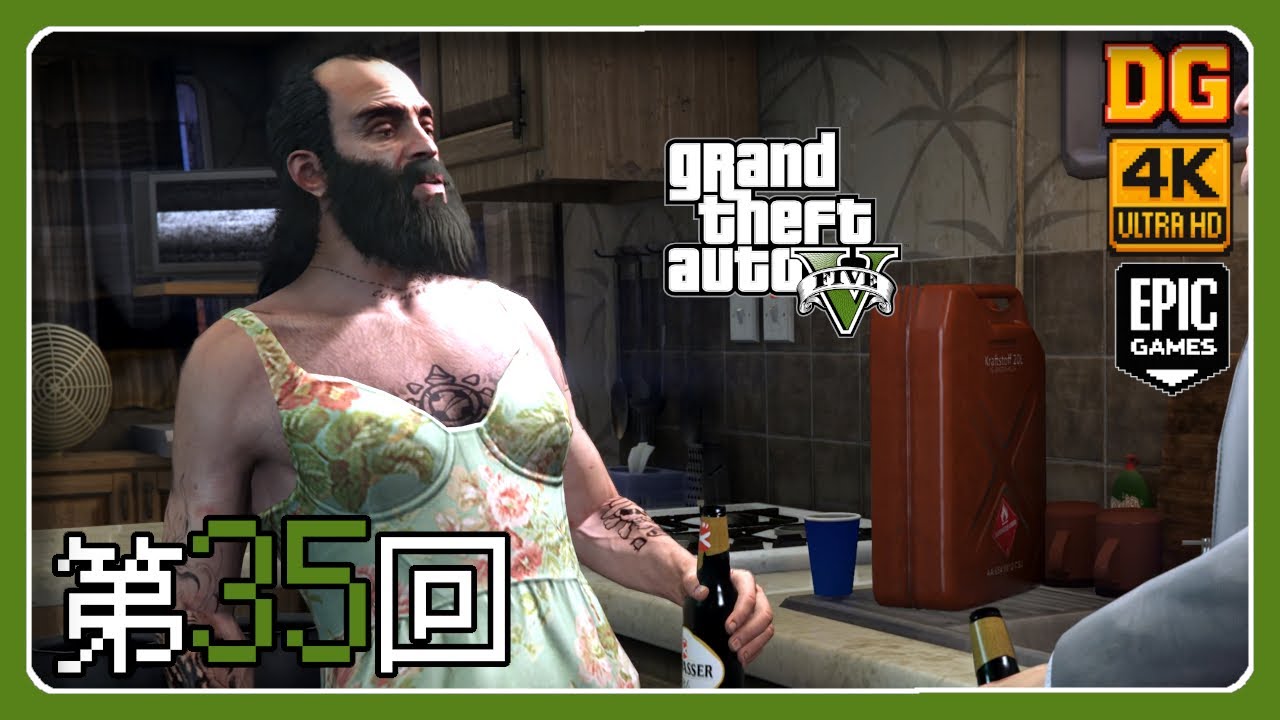第35回：プレデター『Grand Theft Auto V Enhanced』| PC【4K60fps】