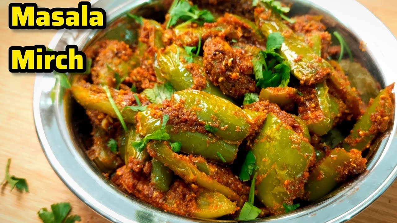 सिर्फ 5 मिनिट में बनाएं चटाखेदार मसाला मिर्च एक सीक्रेट मसाले के साथ masala mirchi fry