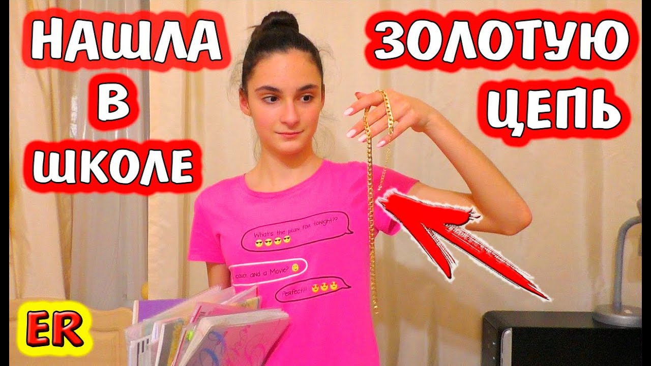 ПОЧЕМУ Алиса НЕ красится? / Алиса ВЕСЬ ВЕЧЕР дурачится... / Easy Rose