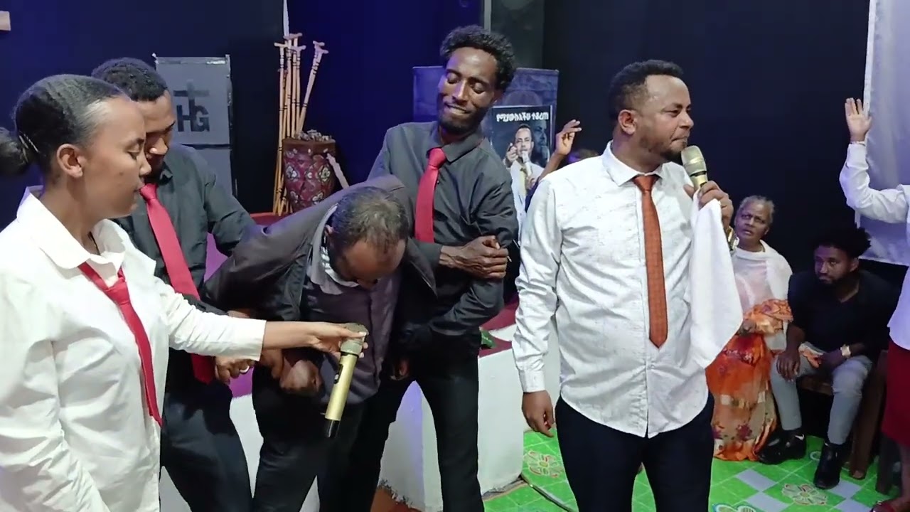 ሁሉም ሰው ማየት የሚገባው አስደናቂ ነፃ መውጣት ነብይ ኤርሚያስ ወሽመጦ