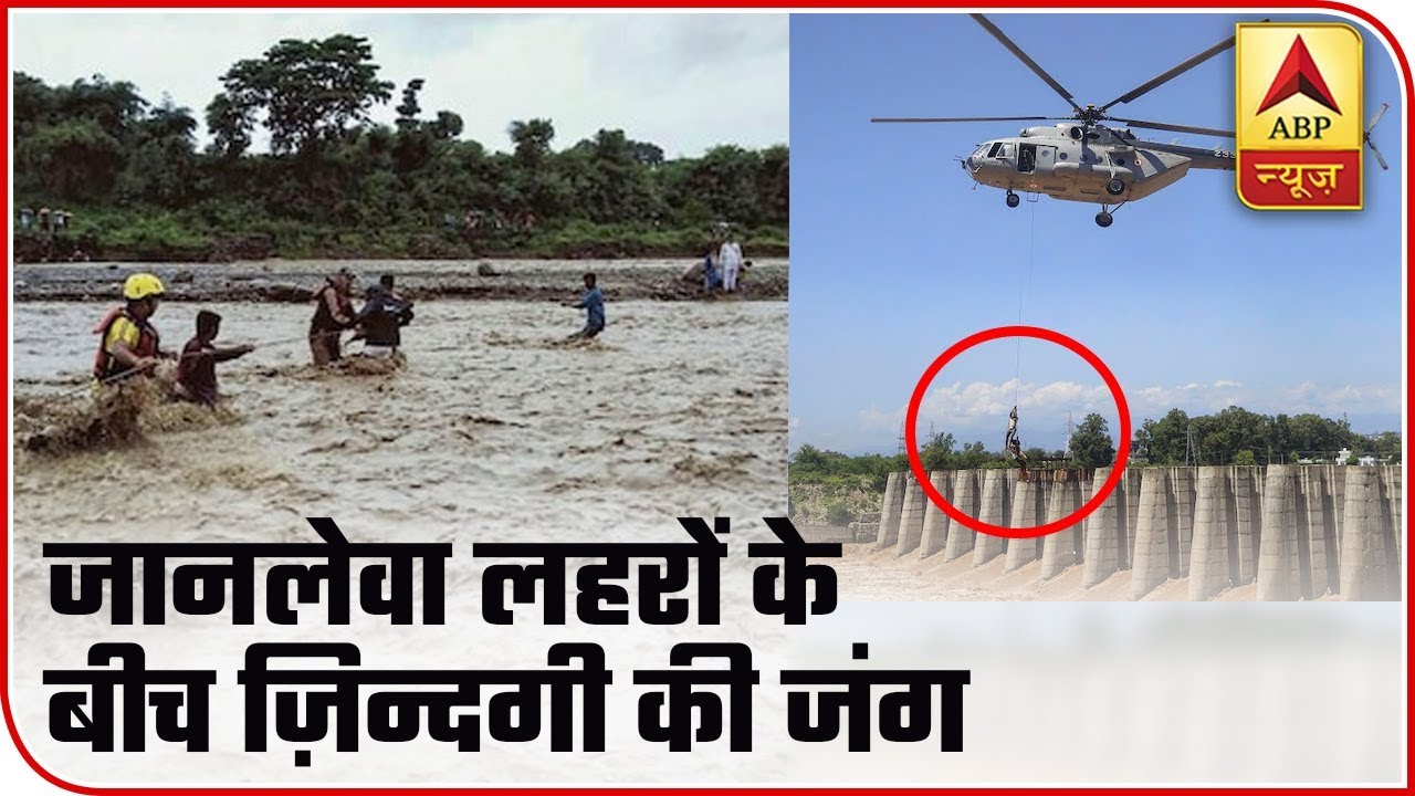 In Second Attempt, IAF Chopper Rescues Two Men Stranded In Tawi River | Bharat Ki Baat | ABP News