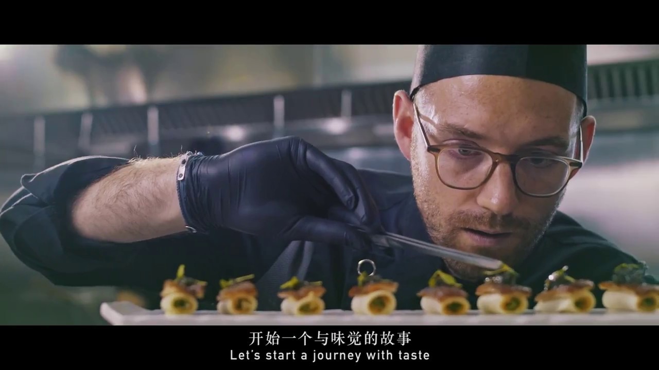 HOT 72H --- Taste of Sichuan