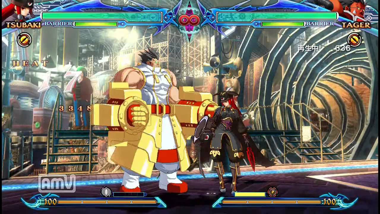 BBCP Tager Combo Video 『ジェットロケット』