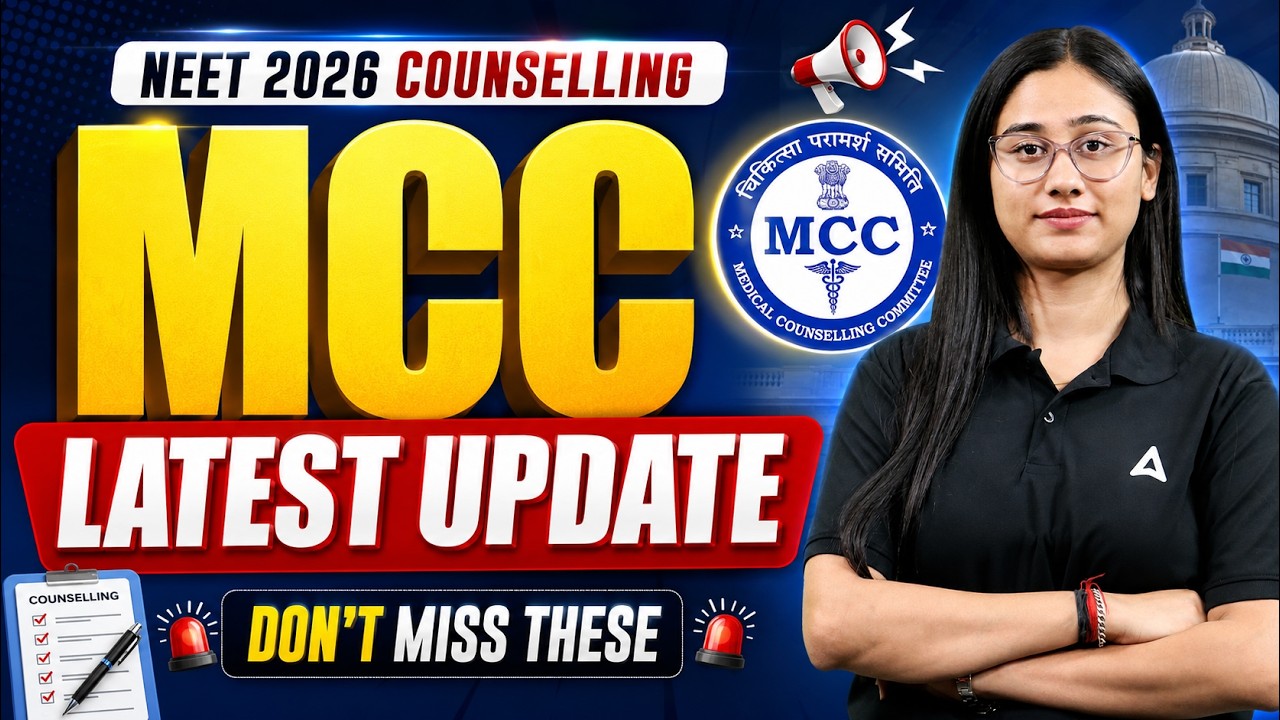 MCC Latest Update 🚨| MCC COUNSELING 2026   | Biggest Changes Every Student Must Know | Bharti Ma'am