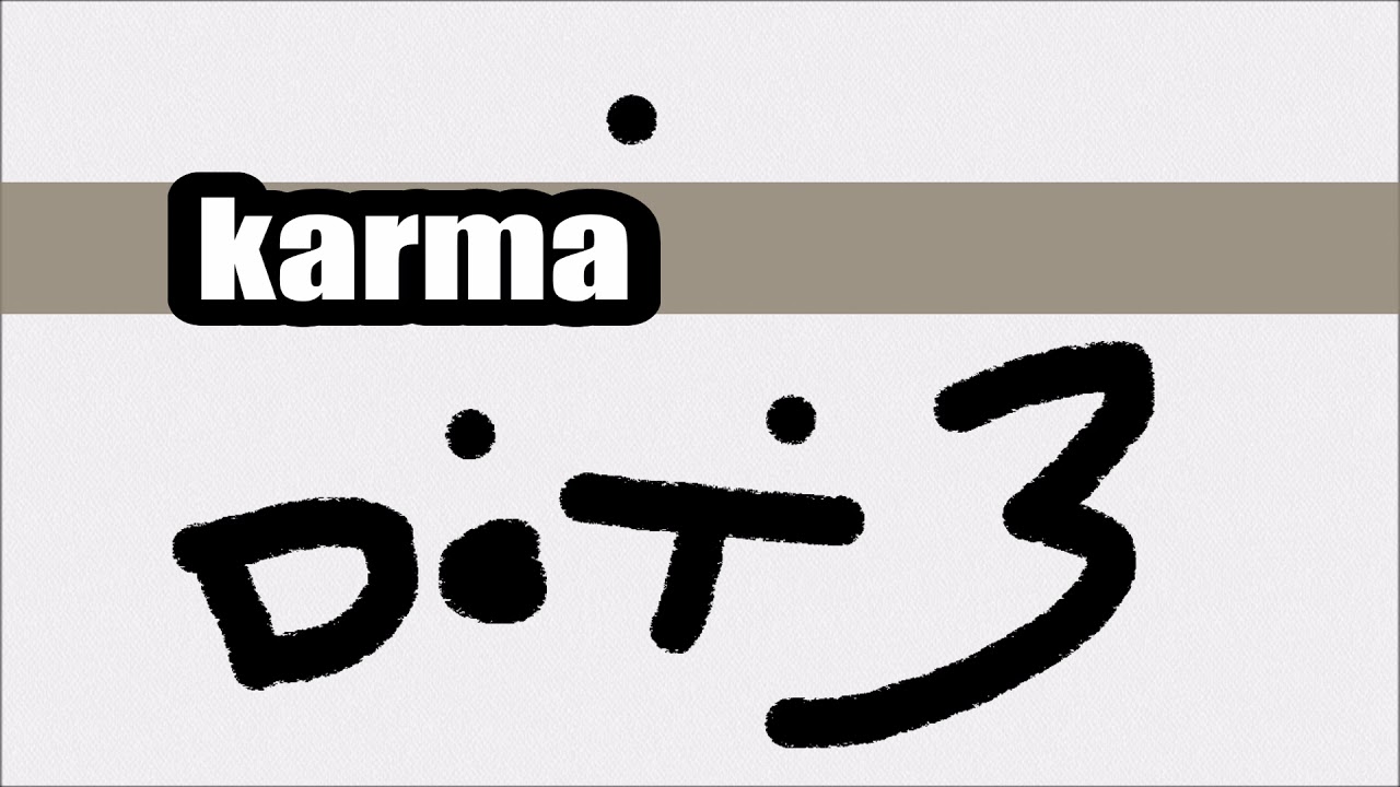 Dot3 KaRmA