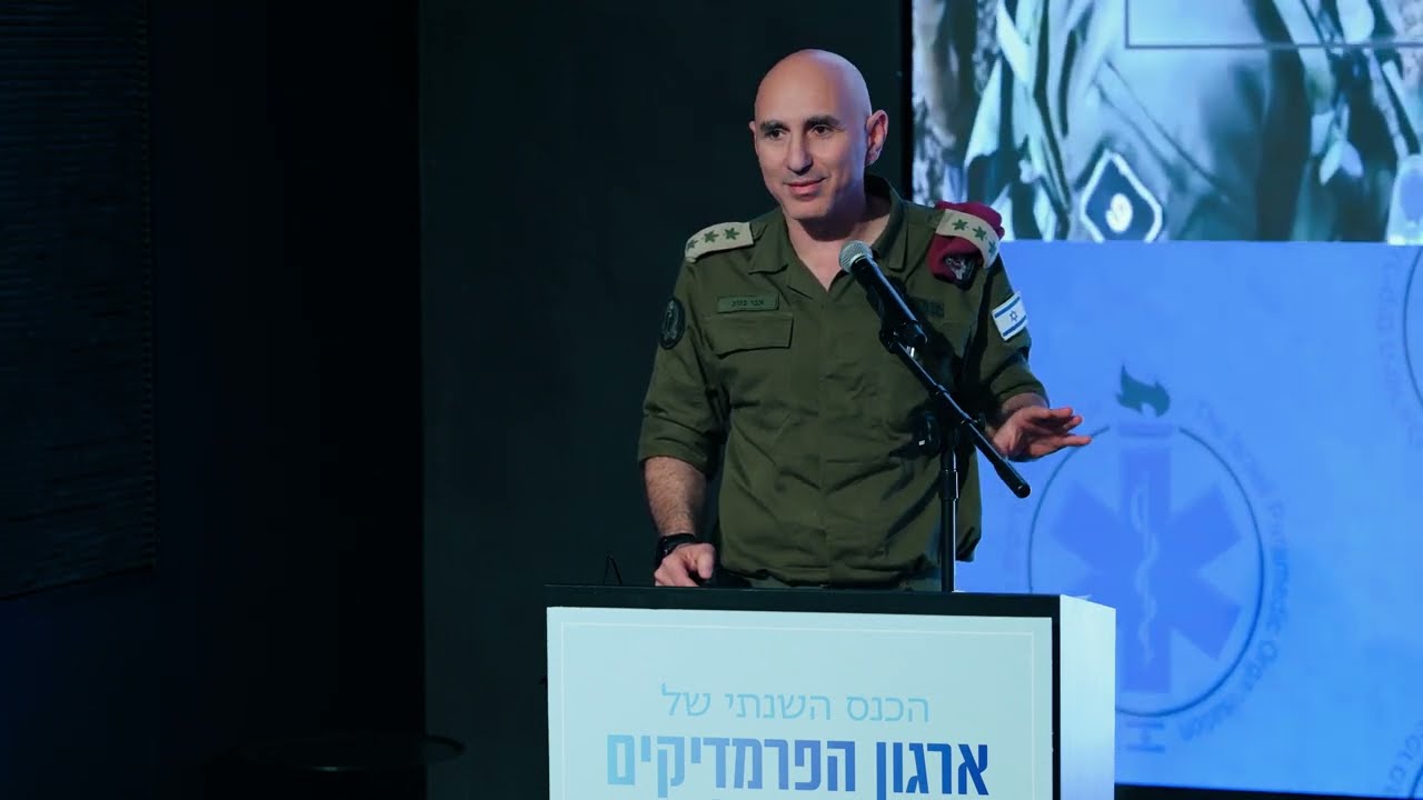 אל