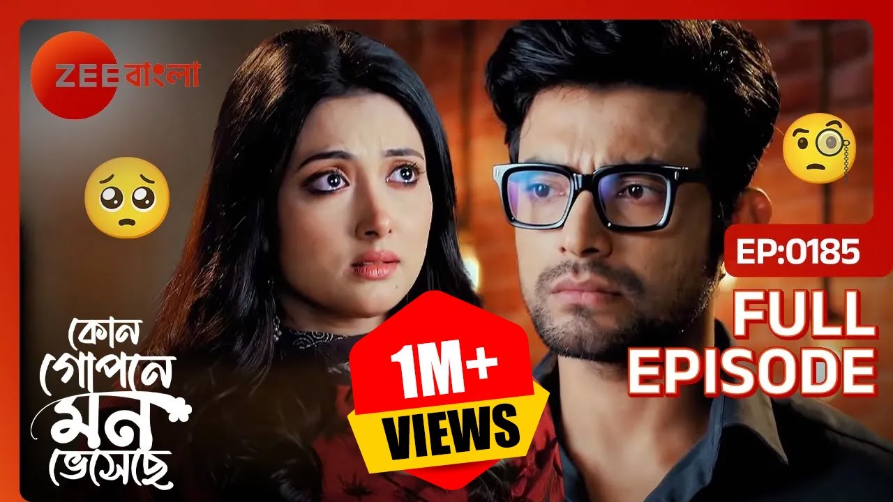 Shyamol Aniket এর সাথে রুম শেয়ার করতে চায় | Kon Gopone Mon Bheseche | Full Ep. 185 | ZEE Bangla