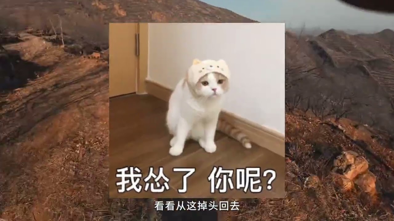 Immersive Beijing self-driving tour to forgotten lands. This is a short film