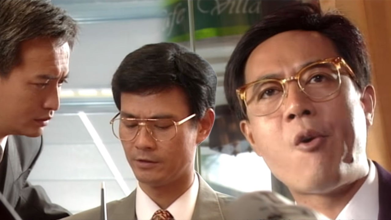 笑看風雲｜黃天幾叻都好，點都估唔到我會去到咁盡｜秋官效應｜鄭少秋｜鄭伊健｜郭晉安｜郭藹明｜陳松伶｜朱江｜經典重溫