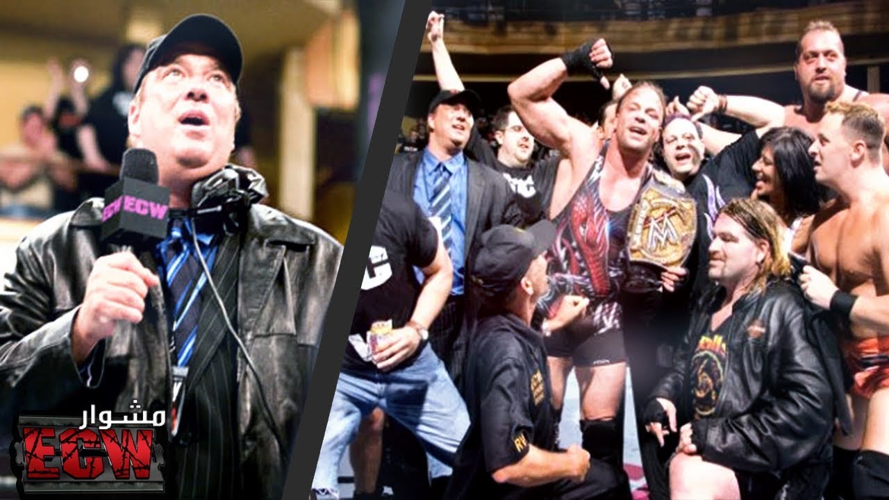 مشوار اتحاد | اتحاد ECW