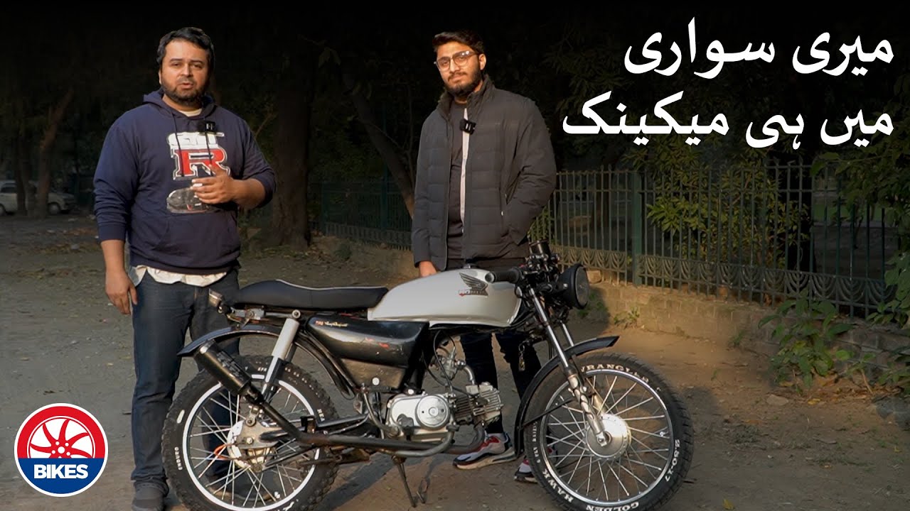 Honda CD 70 Modified Owner Review - PakWheels