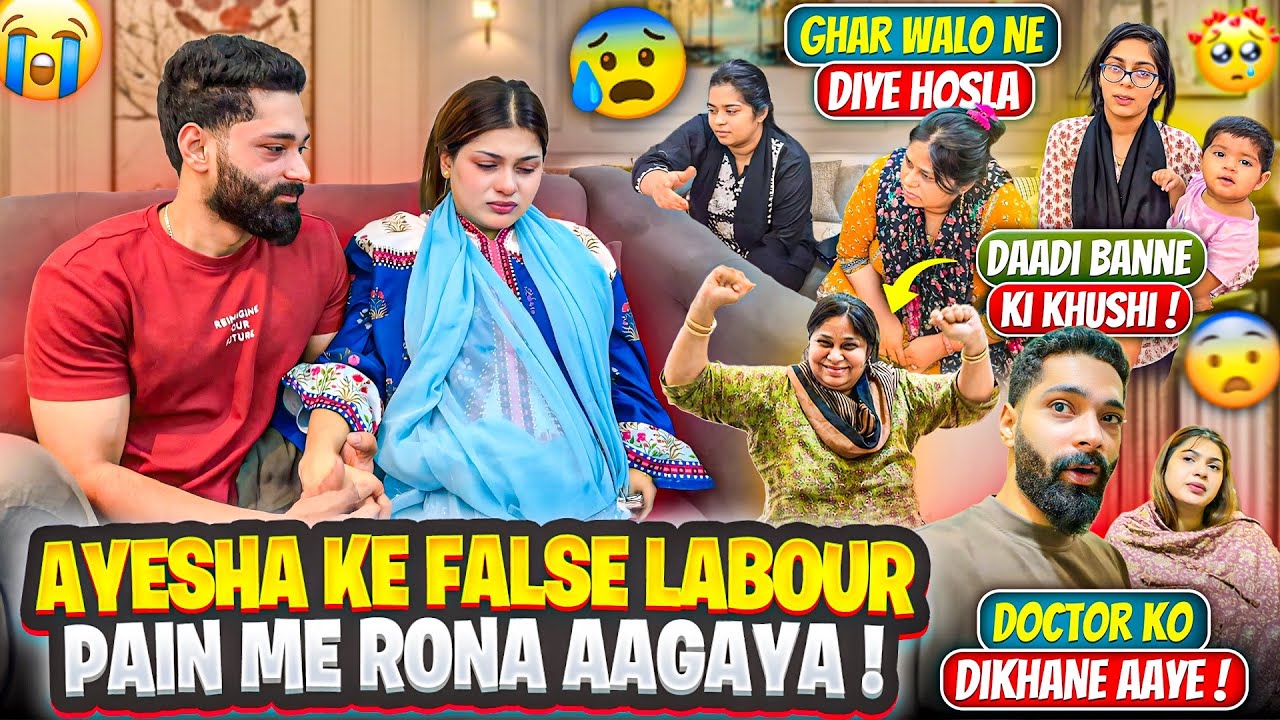 Ayesha Ke False Labour Pain me Rona Aagaya 😭| Ghar Walo Ne Hosla Diye | Fokats | Abresh & Zeeshan
