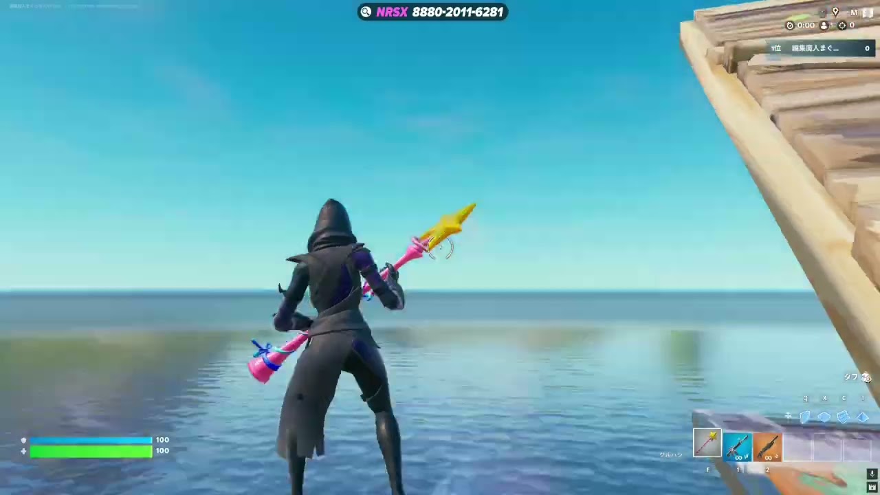 編集しまくってみた