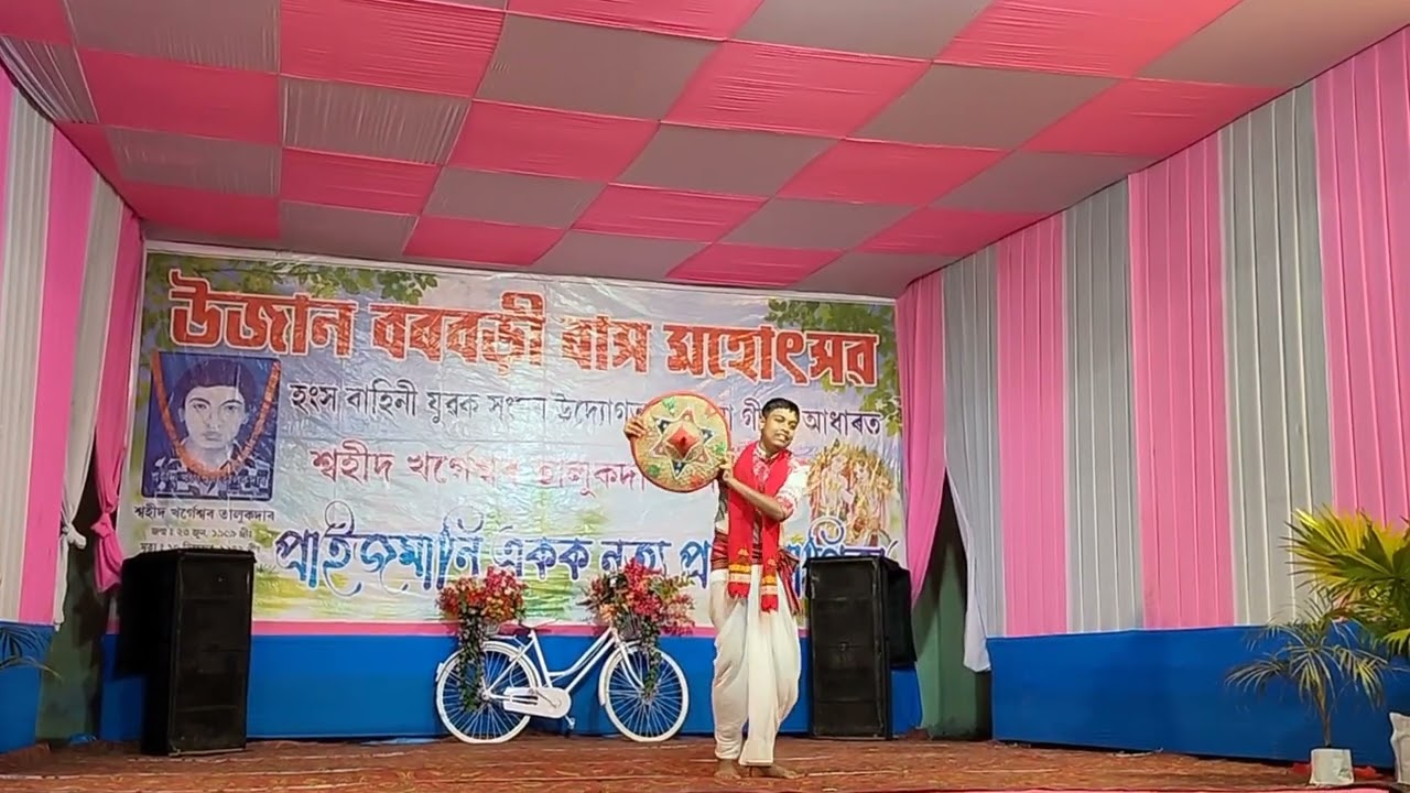 brother's dance performance ❤️#assamesesong #stageperformance #solodance #dance #viral #selflearner