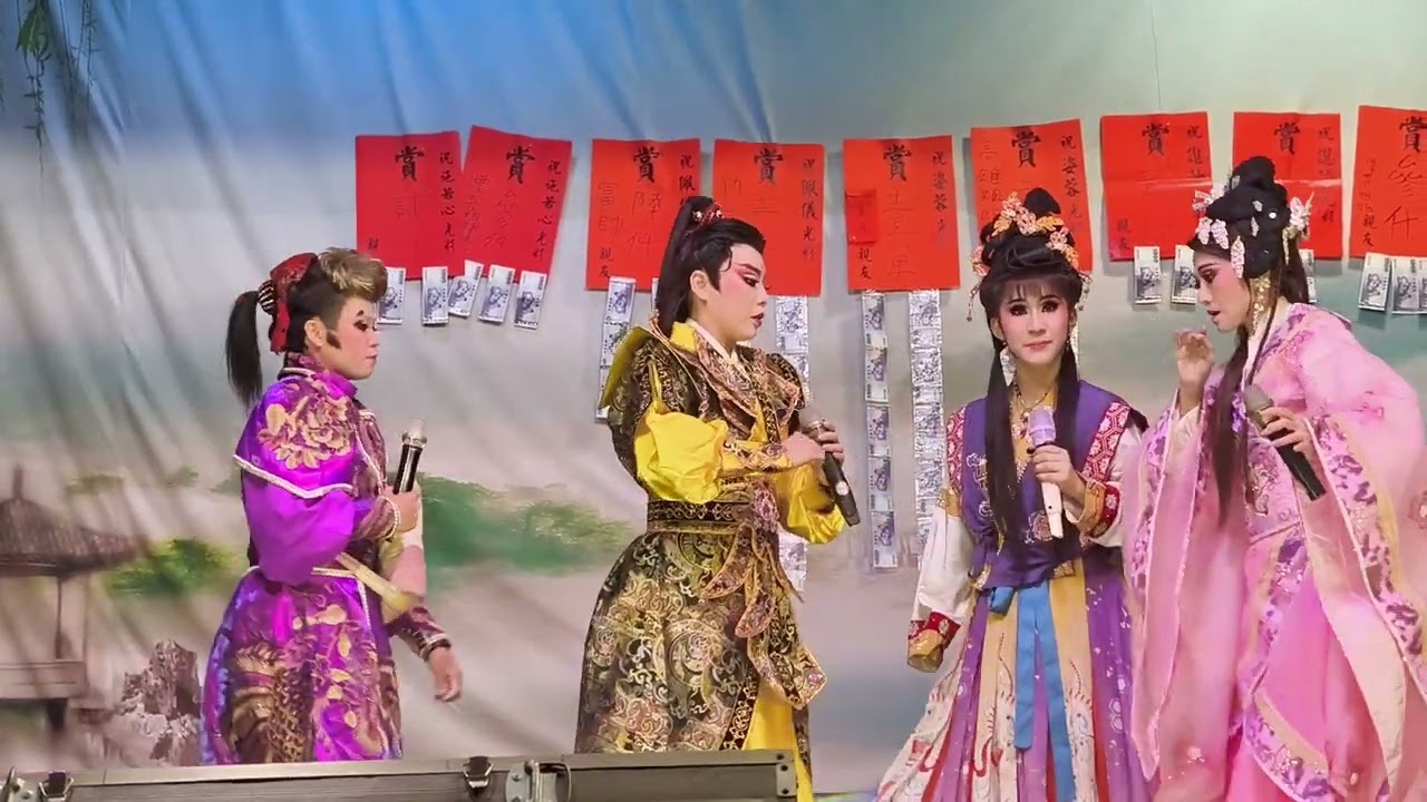 115.01.25二郎神收翻天印〔7〕#郭姿蓉 #施若心 
