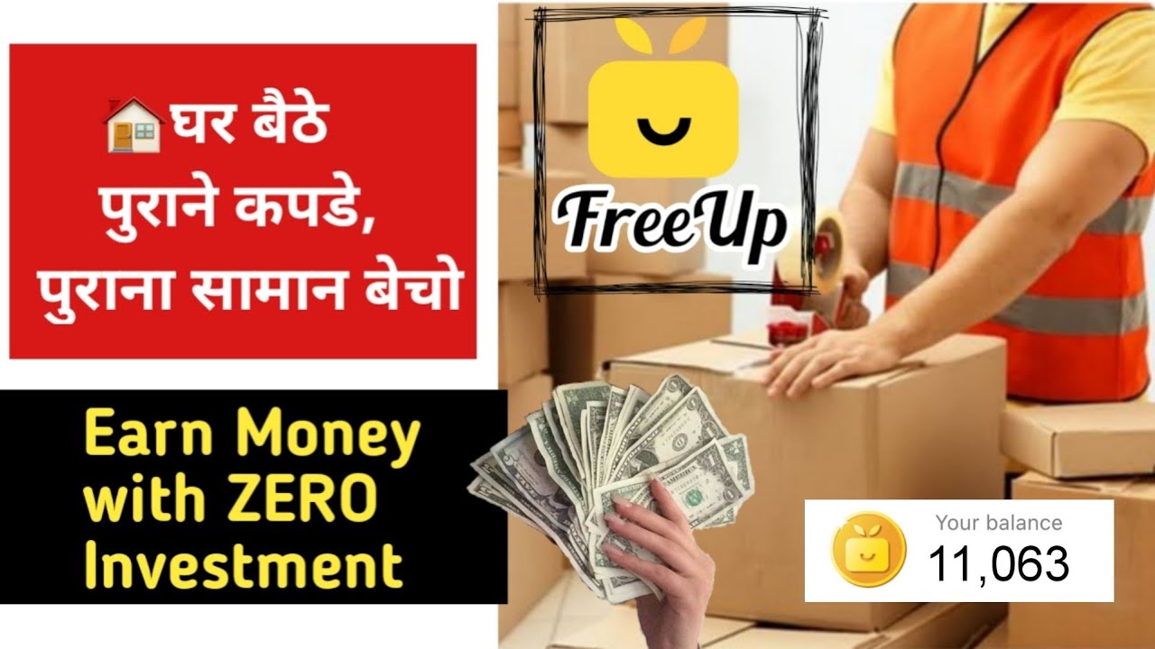 How to sell on FreeUp🔥| Sell your old clothes and unused things from home | Himanshi Parakh