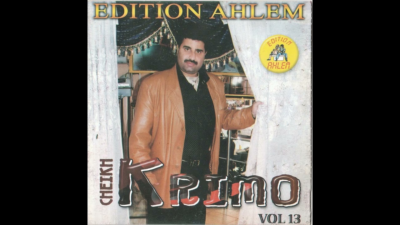 @cheikhkrimo20‬ ouih li da chiaa 2026
