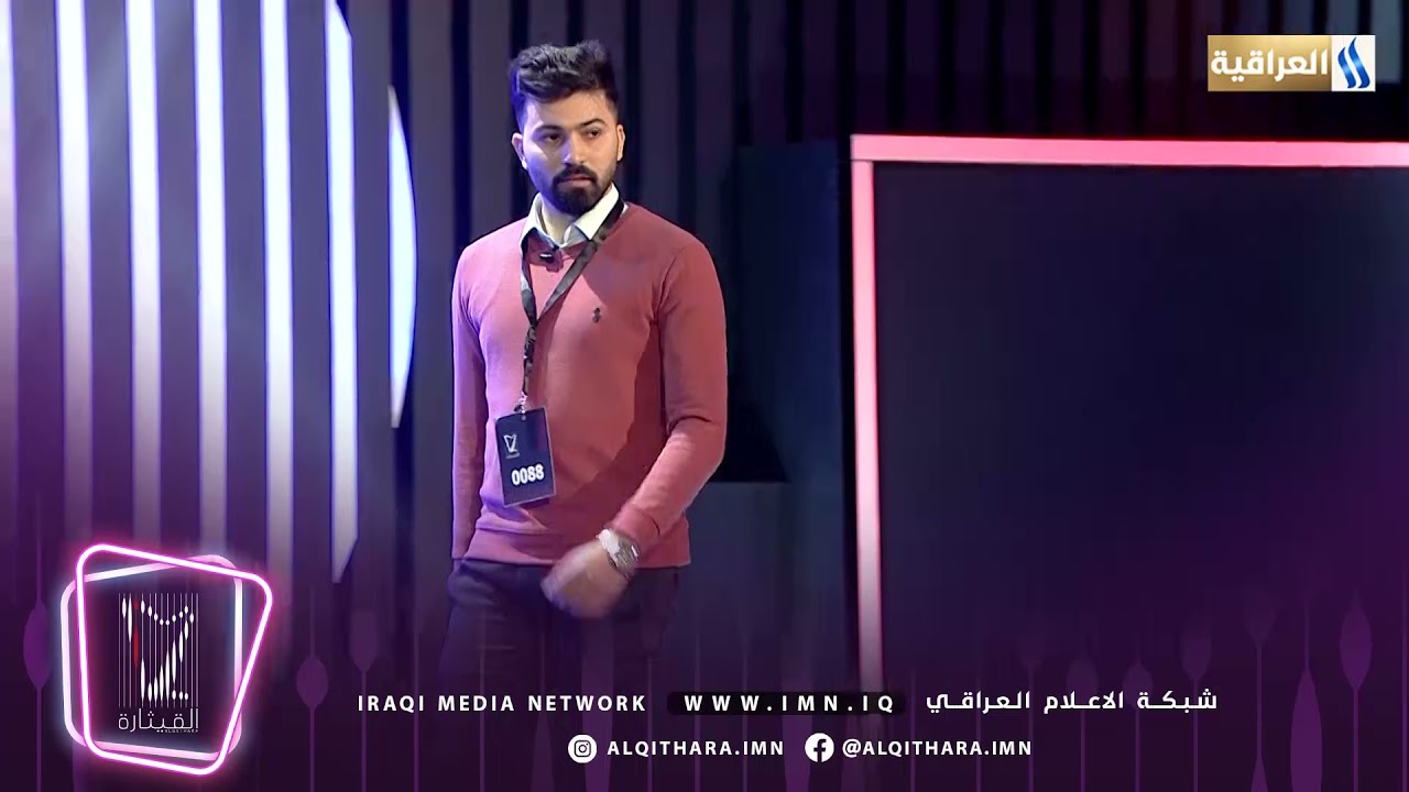 المتسابق علي عبدالسلام #برنامج_القيثارة
