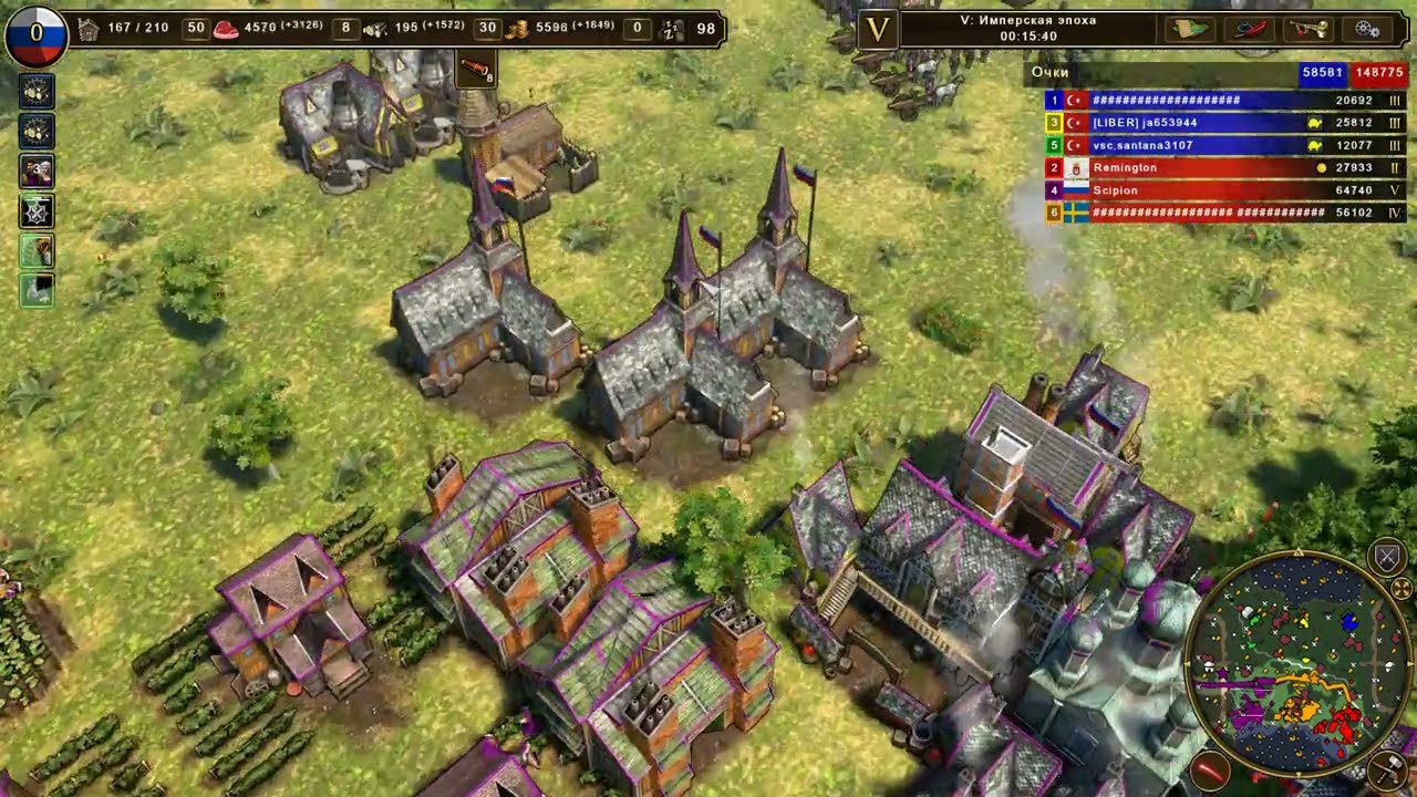 Age of Empires III Definitive Edition [Мультиплеер]  Часть 347