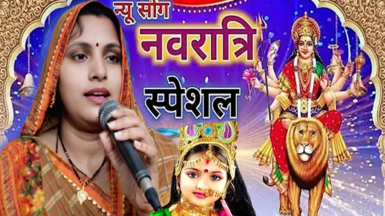 Pati Brahmachari | Ep 262 Review | 19 March 2026 | #New show