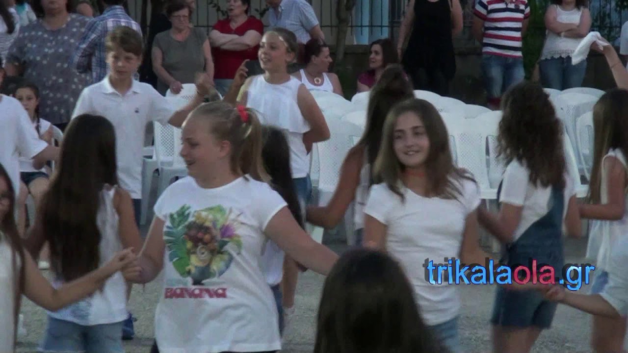 12ο δημοτικό σχολείο Τρικάλων εκδήλωση γιορτή λήξης σχολικής χρονιάς μέρος 2ο Δευτέρα 11 6 2018