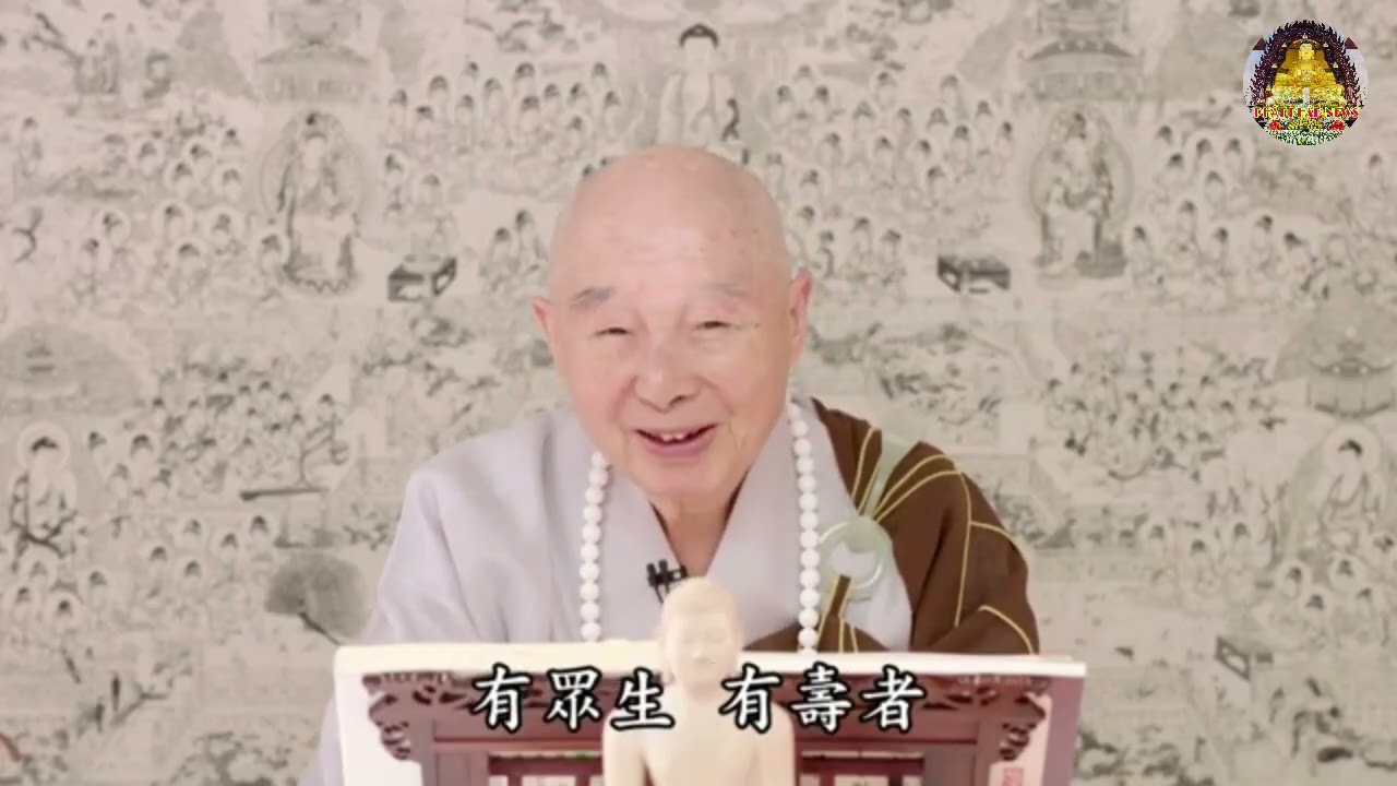 THỜI MẠT PHÁP CÒN CÓ NGƯỜI GIẢNG, CÒN CÓ NGƯỜI NGHE, NHƯNG NGƯỜI CHÂN TU RẤT ÍT, ĐÂY CHÍNH LÀ MP,,,