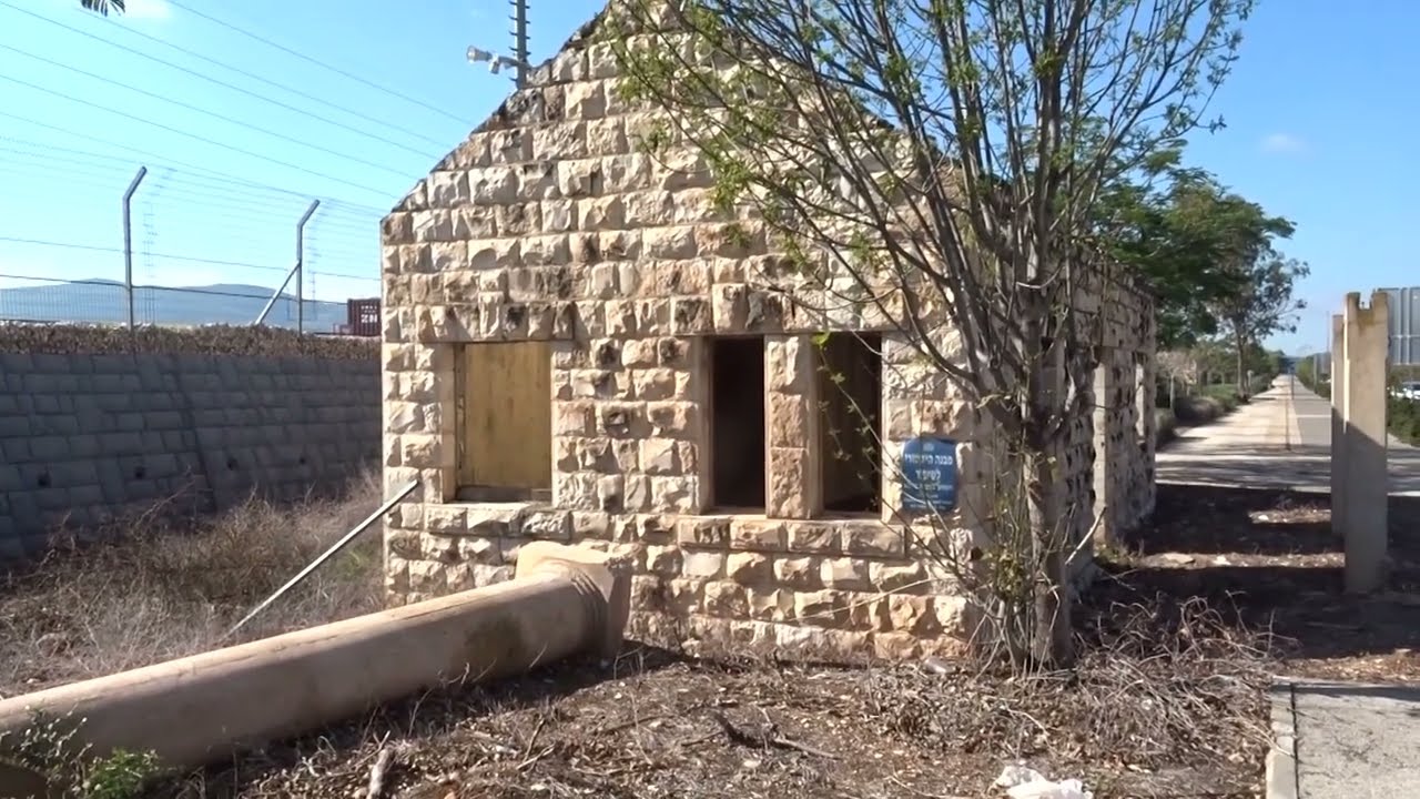 תחנת הרכבת החיג'אזית, בית שאן [] Hejaz railway station, Beit Shean (Bissan)