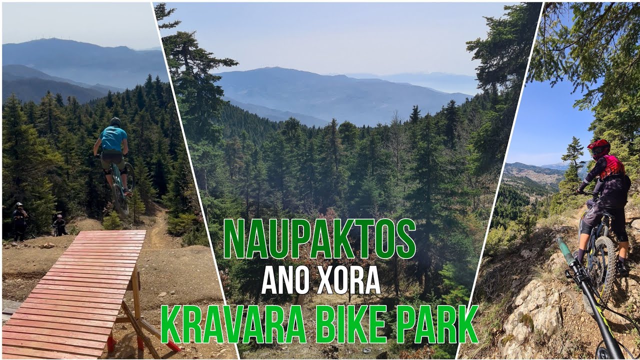 Πήγαμε Στην Ναύπακτο!  Τρομερά Μονοπάτια