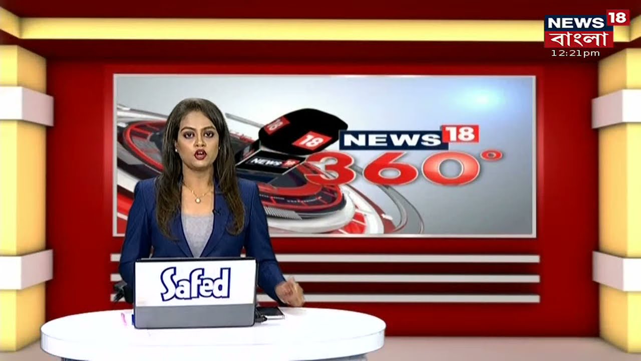আবহাওয়ার খবর আজকের : উপকূল এলাকায় ইতিমধ্যেই শুরু হয়ে গিয়েছে ঝোড়ো হাওয়ার দাপট ! | Weather Update