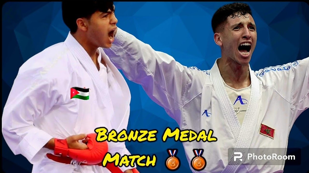 Abdel Ali Jina 🇲🇦 ( VS ) Abdallah Hammad 🇯🇴 | Karate 1 Premier League , Rabat 2023 Morocco 🇲🇦