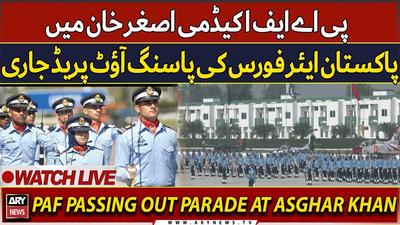 🔴 LIVE | Pakistan Air Force Passing Out Parade At Asghar Khan Academy | ARY News