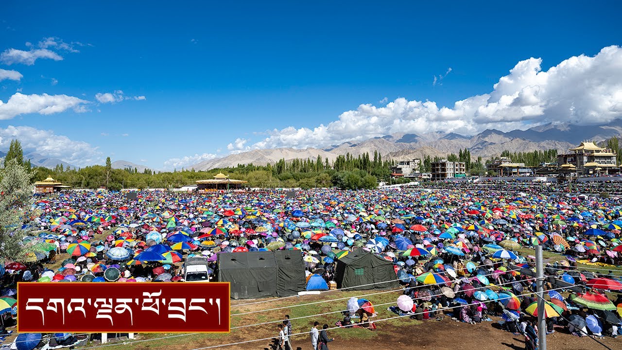 བློ་སྦྱོང་ཚིགས་བརྒྱད་མ། ལྟ་ཁྲིད་དྲན་པ་བཞི་ལྡན་གྱི་ཆོས་འབྲེལ། གཟུངས་སྔགས་ཁག་ཅིག་གི་བཟླས་ལུང་།