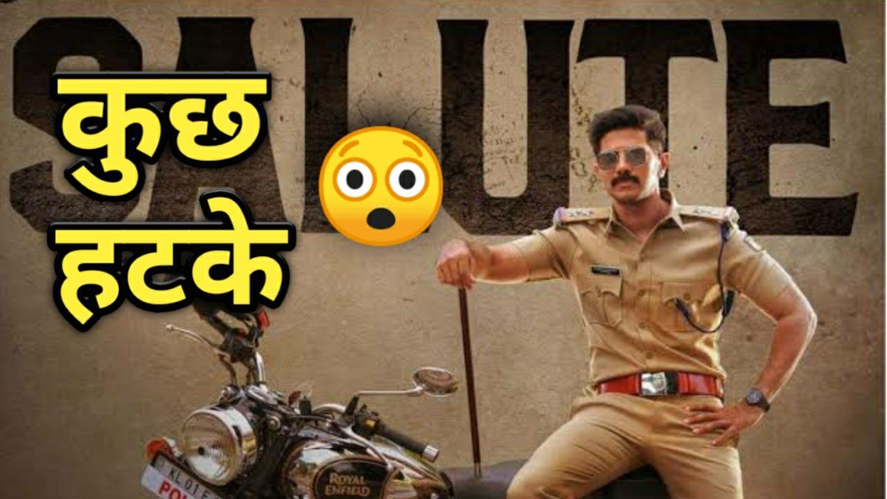 salute movie review | salute 2022 movie review in hindi | salute hindi dubbed movie review
