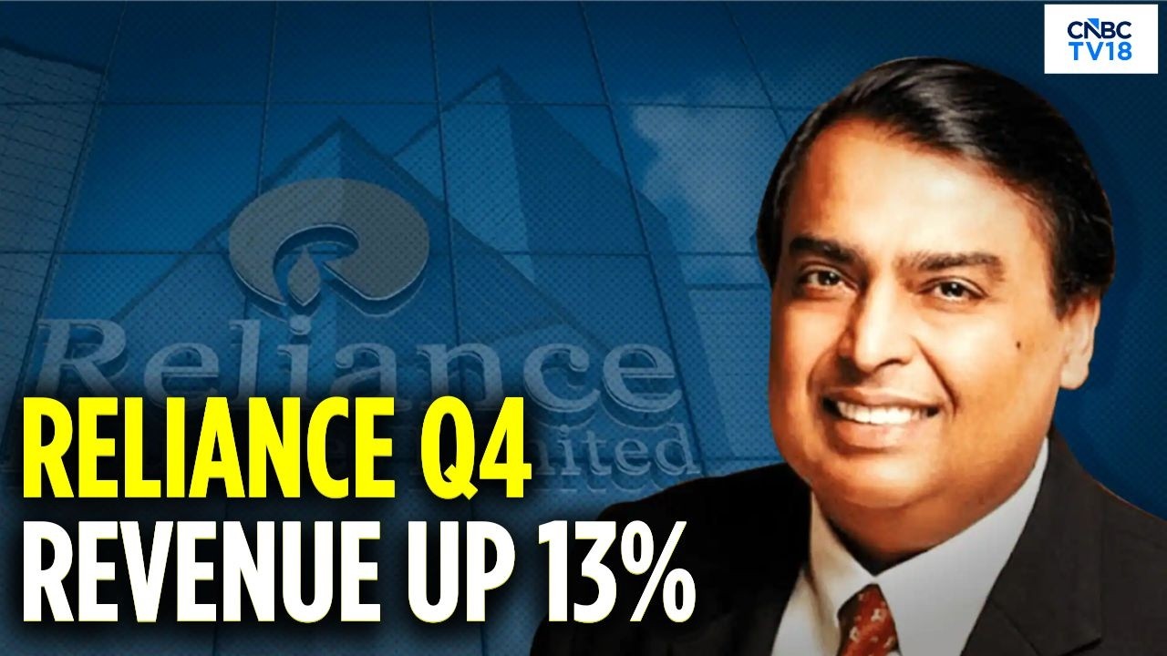 Прибыль Reliance за 4 квартал составила 16 971 крор рупий, выручка &mdash; 2,94 лакх крор рупий | RIL Q...